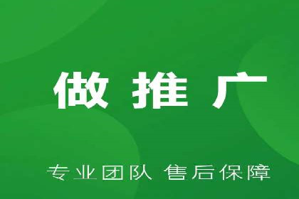 信息流广告运营案例：手游广告策略