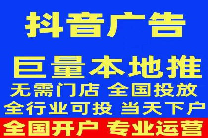 搜索开户返点实战案例：轻松赚取高额返利